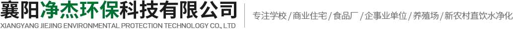 十堰環(huán)氧地坪公司